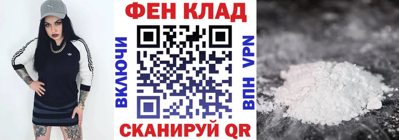 Amphetamine Розовый Электроугли
