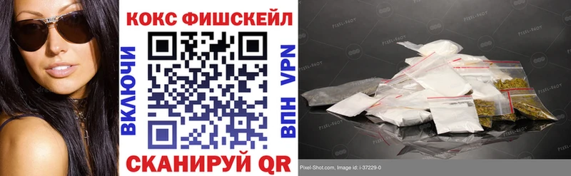 ОМГ ОМГ ТОР Электроугли КОКАИН VHQ