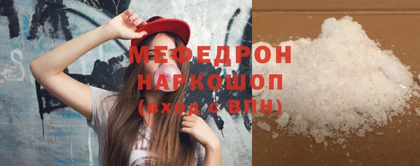 mix Балахна