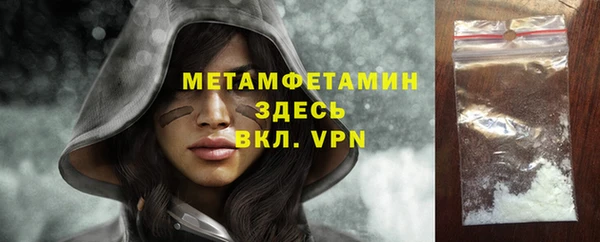 кокаин перу Остров