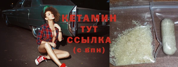 mix Балахна