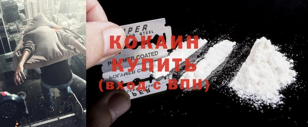 mix Балахна