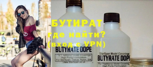 гидра Белоозёрский