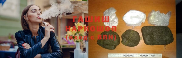 mix Балахна