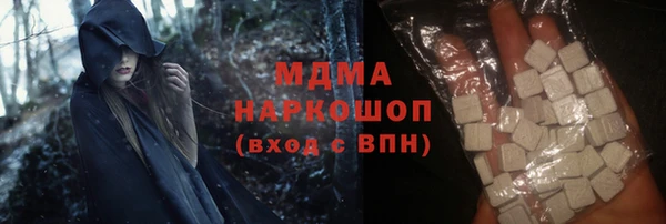 прущий лед Баксан