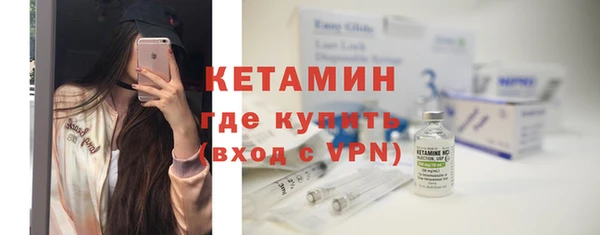 гидра Белоозёрский