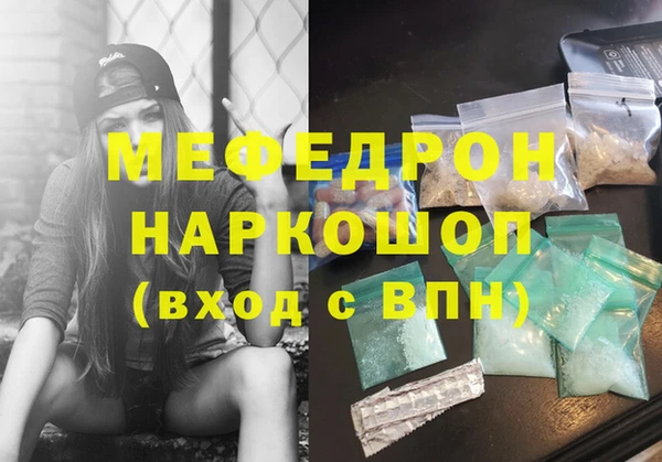 гидра Белоозёрский