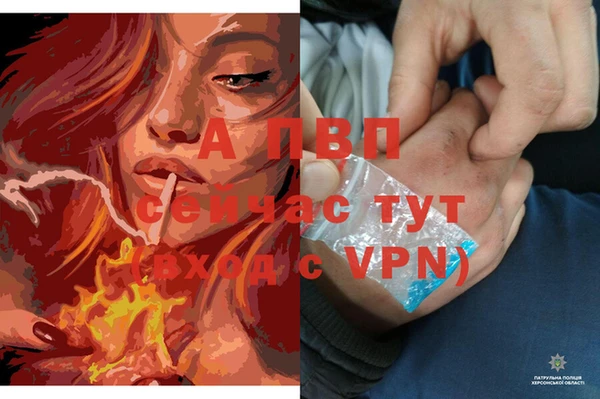 прущий лед Баксан