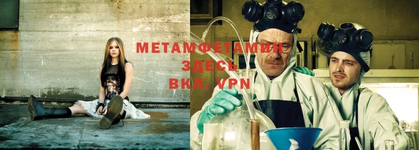 mix Балахна