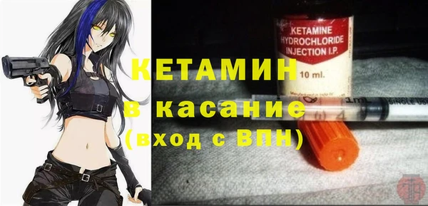 прущий лед Баксан