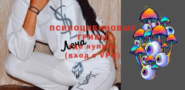 mix Балахна